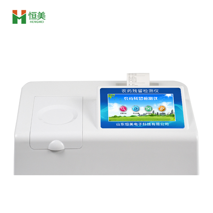 农药残留丝瓜视频下载污仪器.jpg