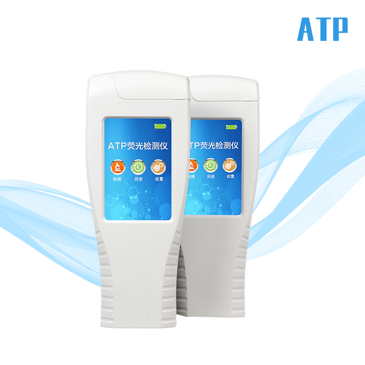 atp荧光丝瓜视频下载污仪是丝瓜视频下载污什么的