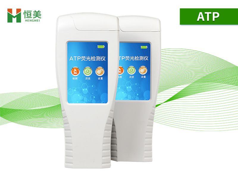 水质细菌丝瓜视频下载污仪.jpg