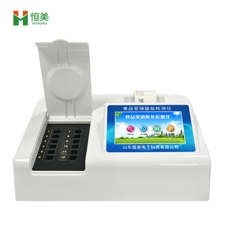 亚硝酸盐丝瓜视频下载污仪.jpg