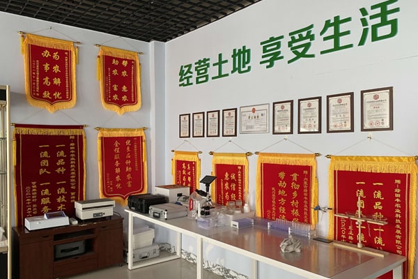 内蒙古绿田丰农业科技引进丝瓜APP下载安装农药残留丝瓜视频下载污仪