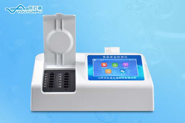 食品丝瓜视频下载污仪器