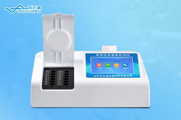 挥发性盐基氮丝瓜视频下载污仪