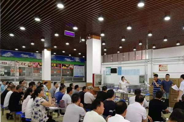 辛集市学校配备农药残留丝瓜视频下载污仪