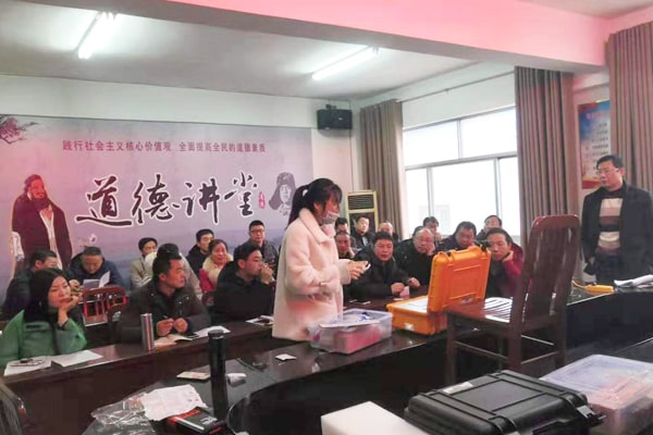 河南省光山县畜牧局采购兽药残留丝瓜视频下载污仪