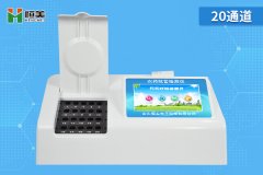 农药丝瓜视频下载污用什么仪器