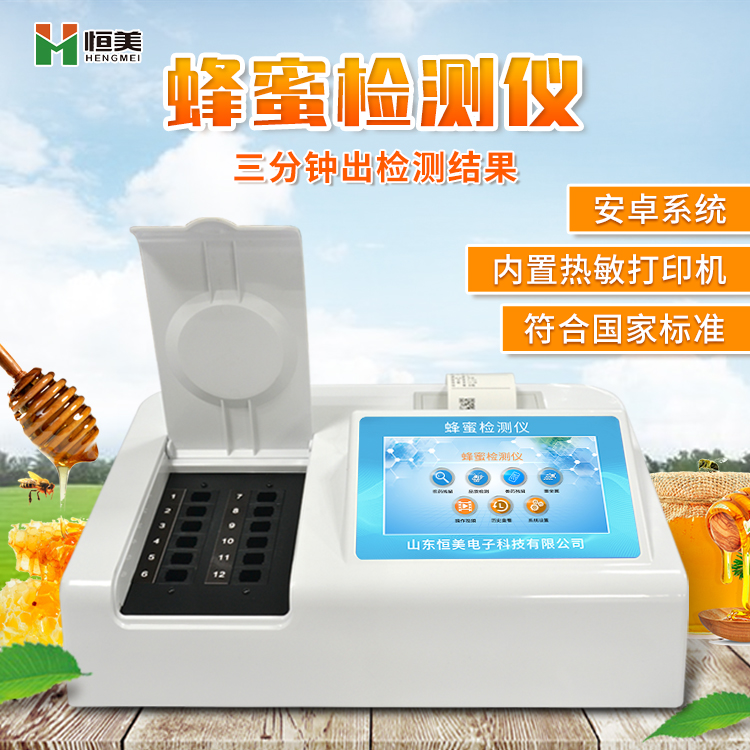 蜂蜜丝瓜视频下载污仪.jpg