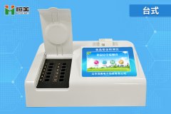 常见的食品添加剂丝瓜视频下载污仪器有哪些