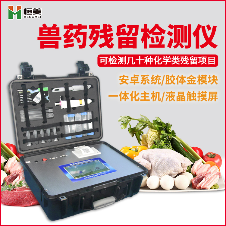 兽残快速丝瓜视频下载污仪器.jpg