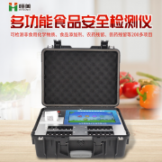 食品快速丝瓜视频下载污仪常见的丝瓜视频下载污项目