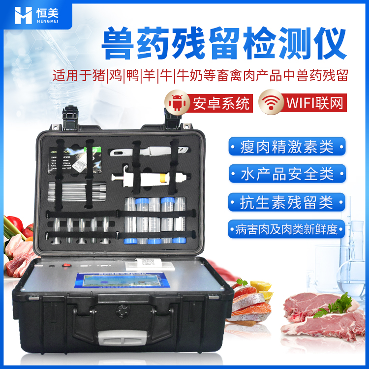 兽残快速丝瓜视频下载污仪器.jpg