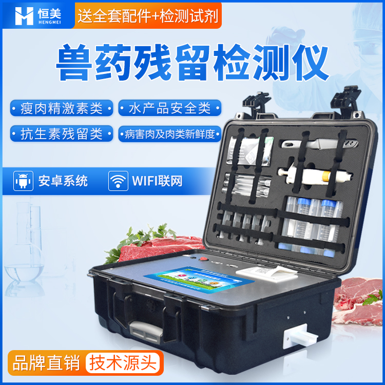 兽残快速丝瓜视频下载污仪器.jpg