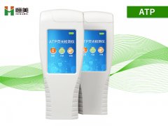 细菌丝瓜视频下载污仪器工作原理及注意事项