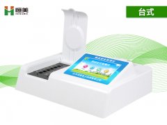 食品快速丝瓜视频下载污设备在食品丝瓜视频下载污中的应用